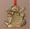 Xmas Bear